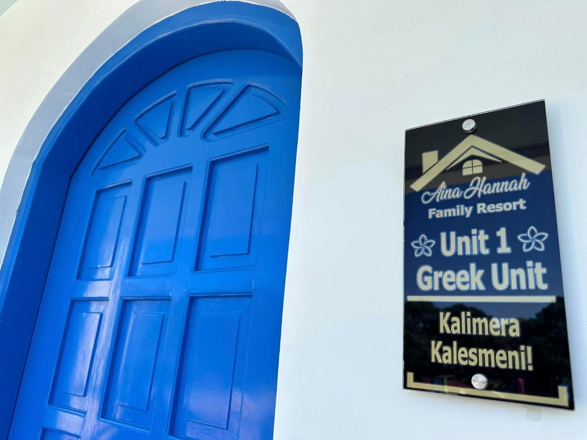 Aina Hannah Family Resort'S Greek Unit Calatagan Εξωτερικό φωτογραφία